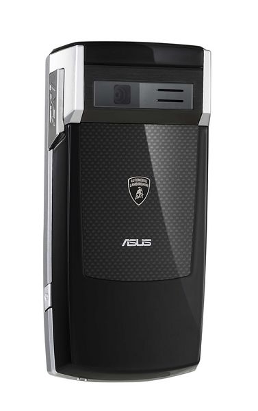 ASUSLAMBORGHINIZX1_08.jpg ASUSLAMBORGHINIZX1_08.jpg